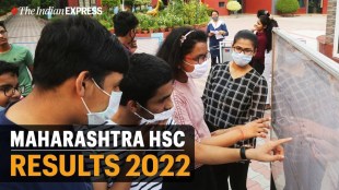 Maha HSC 2022 seat no search link