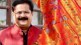 Maha Minister