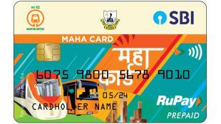 Mahacard