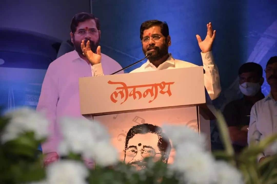 Maharashtra new CM eknath shinde family photos