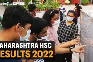 Maharashtra HSC Result 2022 date