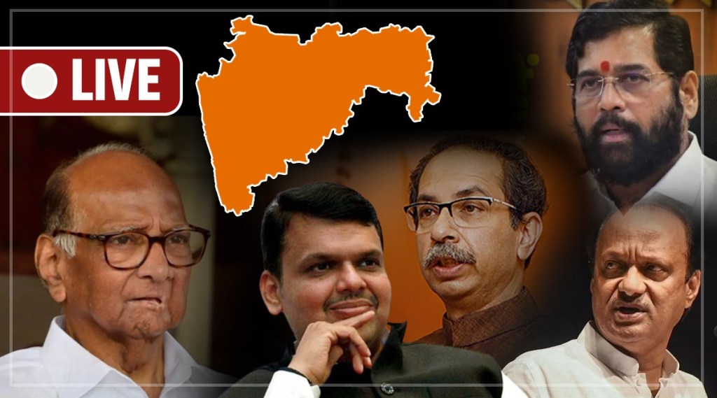 Maharashtra Political Crisis Live Sharad Pawar Eknath Shinde Uddhav Thackeray Devendra Fadnavis Ajit Pawar