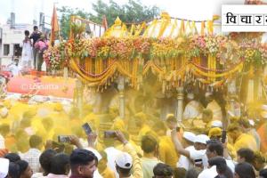 Maharashtra Wari Tradition