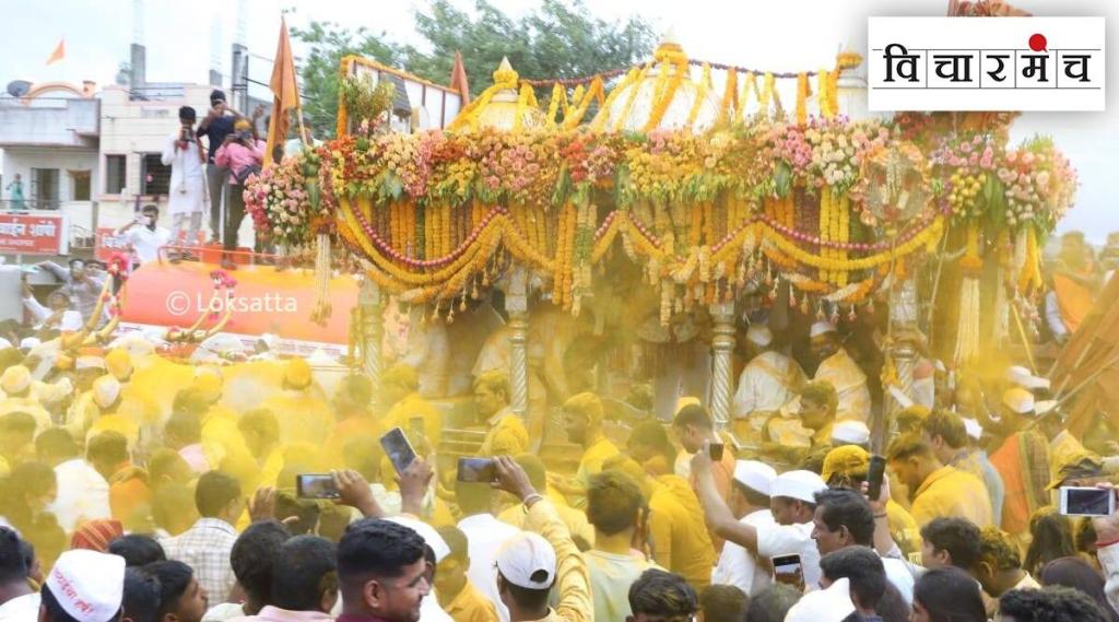 Maharashtra Wari Tradition