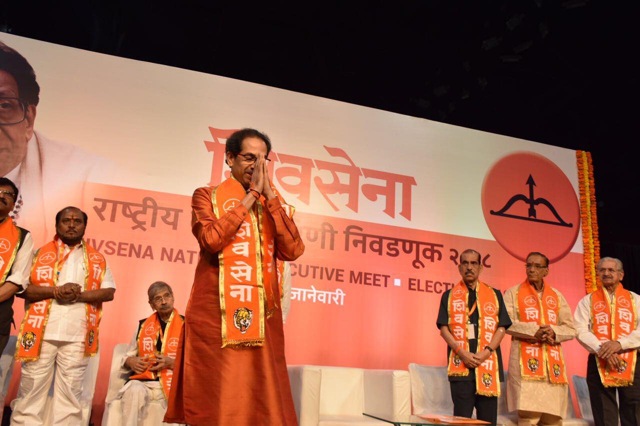 Maharashtra ex chief minister uddhav thackeray political career