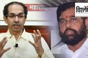 Maharashtra political crisis, CM Uddhav Thackeray vs Eknath Shinde
