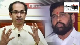 Maharashtra political crisis, CM Uddhav Thackeray vs Eknath Shinde