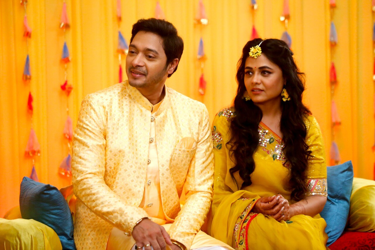 Mazi Tuzi Reshimgath serial Yash Neha Haldi Ceremony