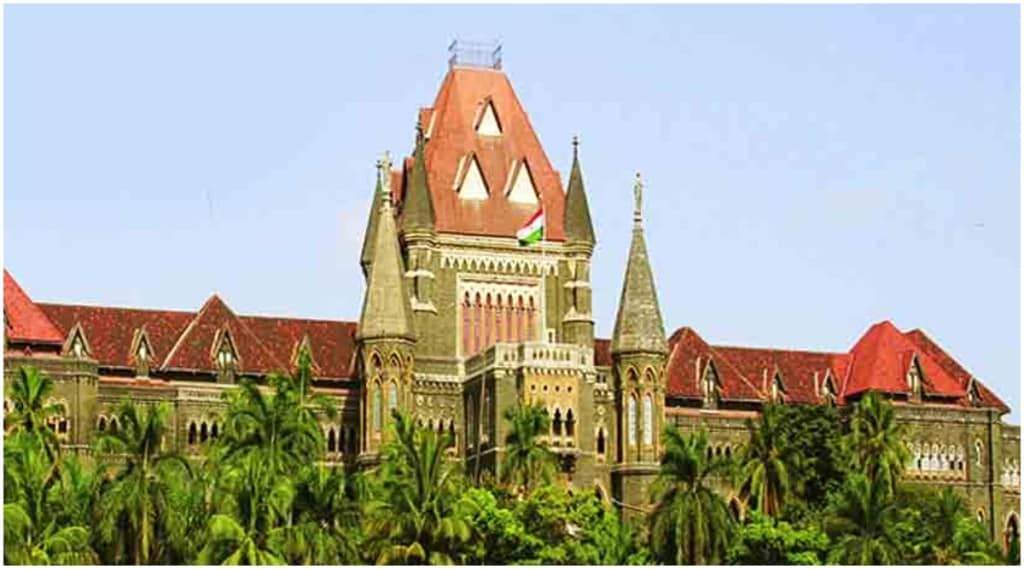 Mumbai High court new