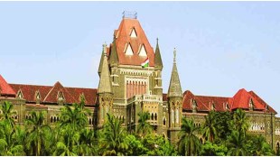 Mumbai High court new