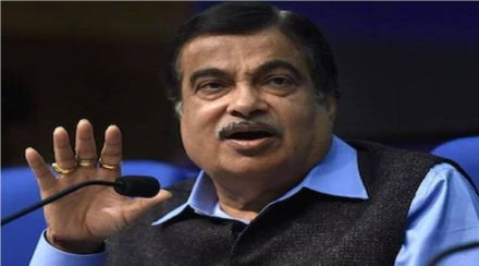NITIN GADKARI