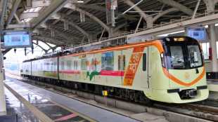 Nagpur Metro