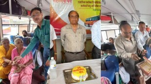 Nagpur ST Bus Pedhe distribution