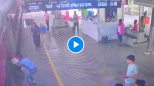 Nagpur railway station accident