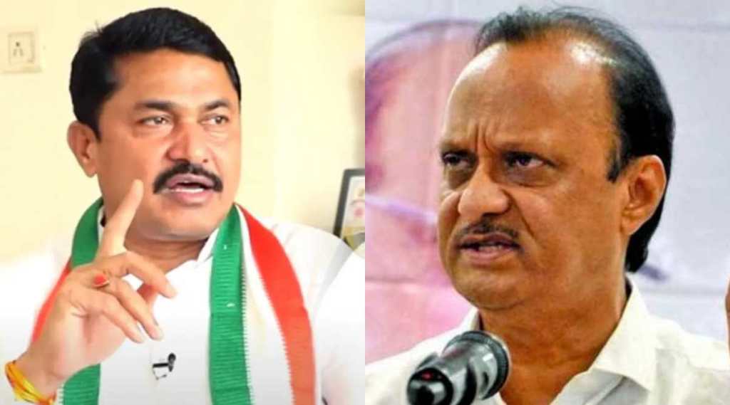 Nana Patole Ajit Pawar