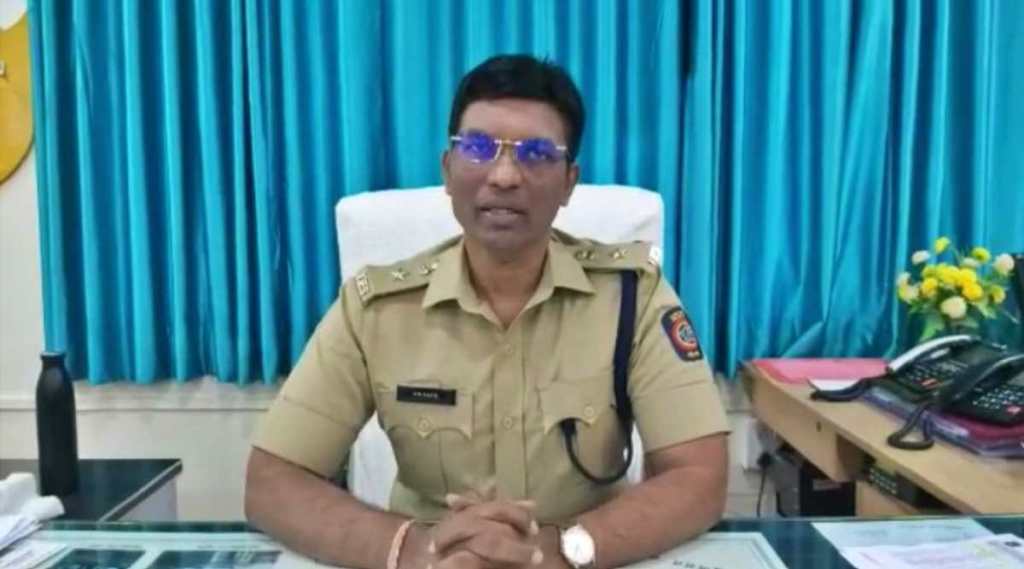 Nandurbar SP Police