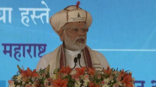 PM Modi Maharashtra Visit Live, PM Modi Pune & Mumbai Visit Today