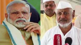 Narendra Modi Dehu Pune Varkari