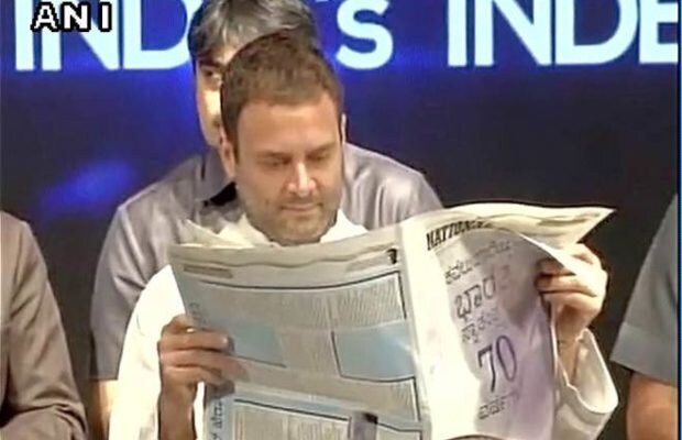 National Herald Rahul Gandhi