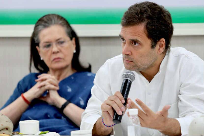 National herald case rahul gandhi property income