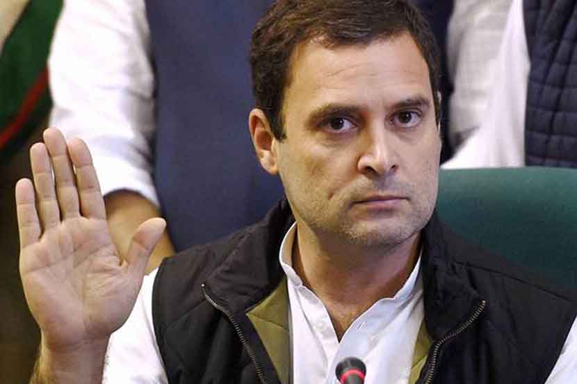 National herald case rahul gandhi property income