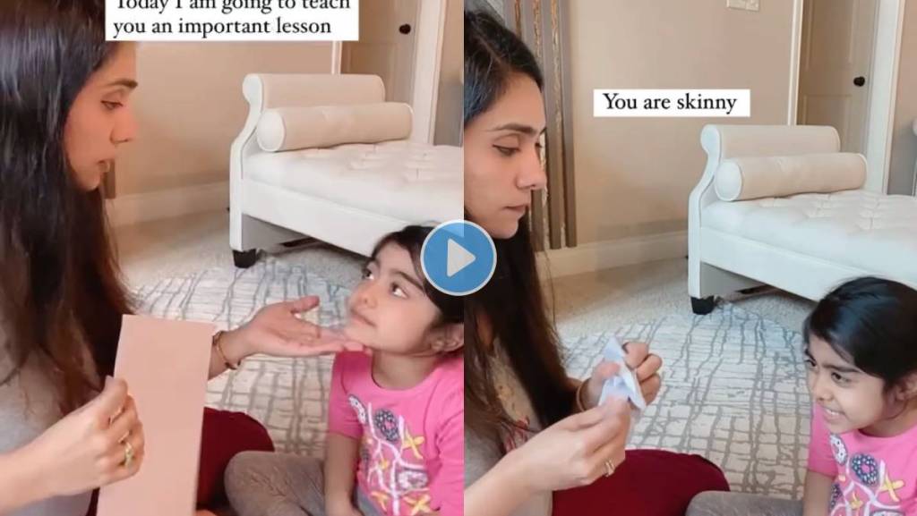 Mother-Daughter-Viral-Video