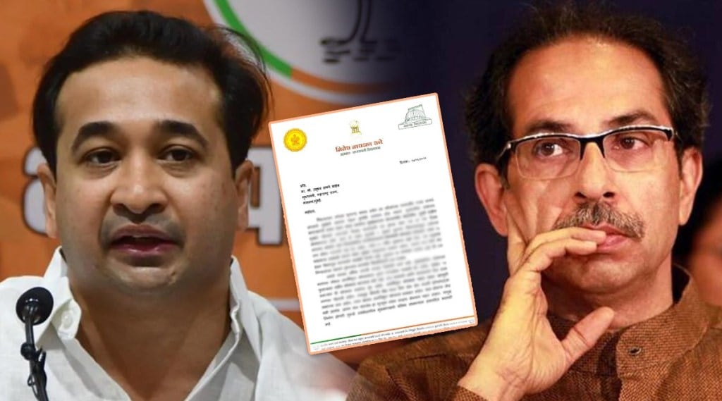 BJP Nitesh Rane Letter to Maharashtra CM Uddhav Thackeray