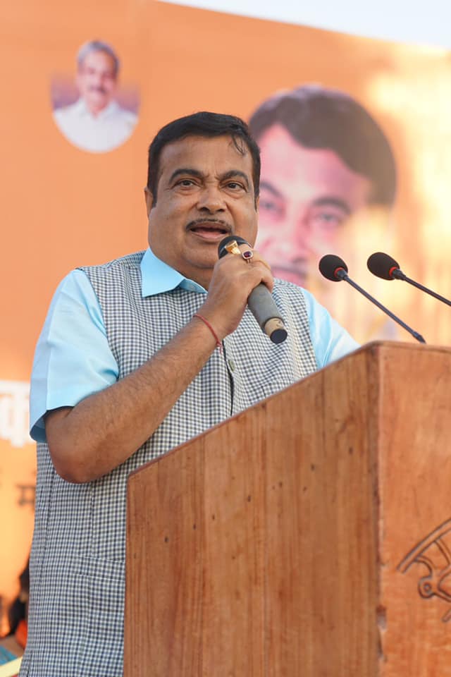 Maharashtra Political Crisis Nitin Gadkari Eknath Shinde Shivsena Rebel MLAs