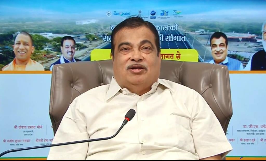 Maharashtra Political Crisis Nitin Gadkari Eknath Shinde Shivsena Rebel MLAs