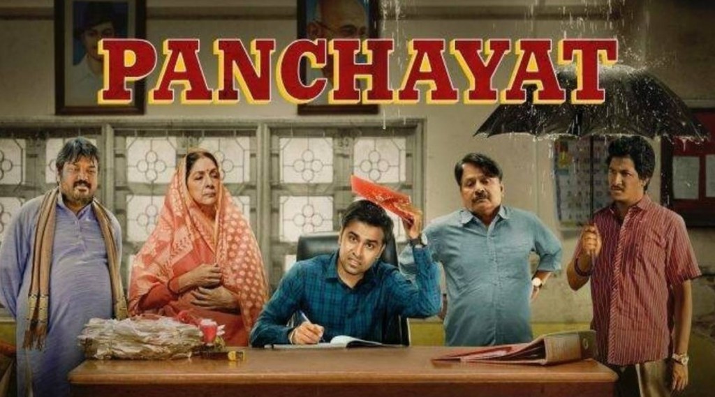 Panchayat season 2,