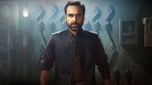 Pankaj Tripathi