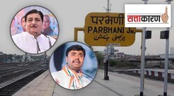 परभणी राष्ट्रवादीत बाबाजानी-विटेकरांची पक्षांतर्गत गटबाजी थांबेना, पक्षनेतृत्वाने कान टोचल्यानंतरही बेबनाव कायम