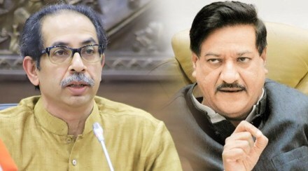 Prithviraj Chavan questions Uddhav Thackeray leadership