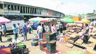 Pune MarketYard