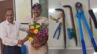 Pune Police Ankush Shinde