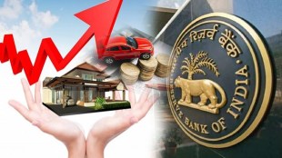 RBI, Reserve Bank of India, Repo Rape, Key Lending Rate