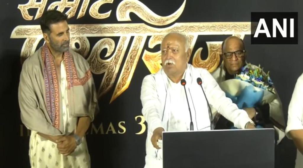 RSS Chief Mohan Bhagwat said after watching Akshay Kumar's film Samrat Prithviraj