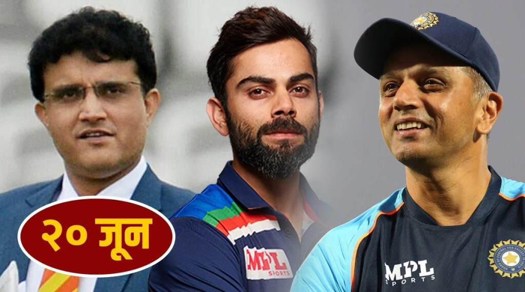 Rahul Dravid, Sourav Ganguly, Virat Kohli