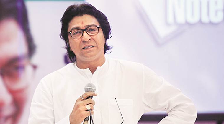 Raj Thackeray Birthday Special