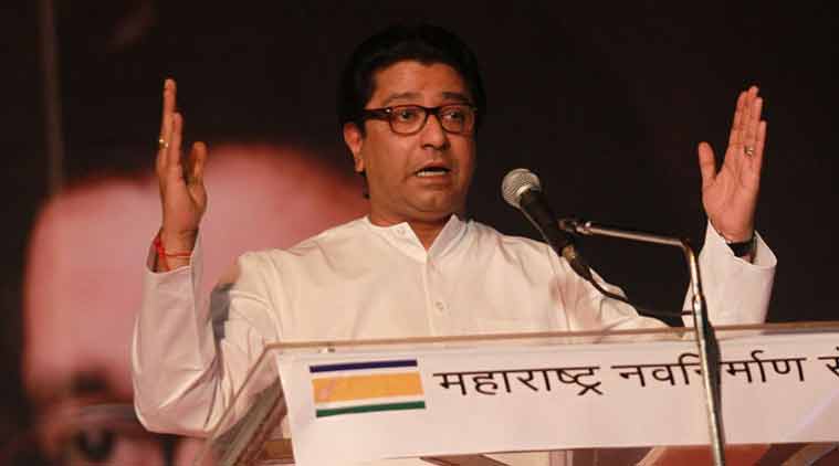 Raj Thackeray Birthday Special