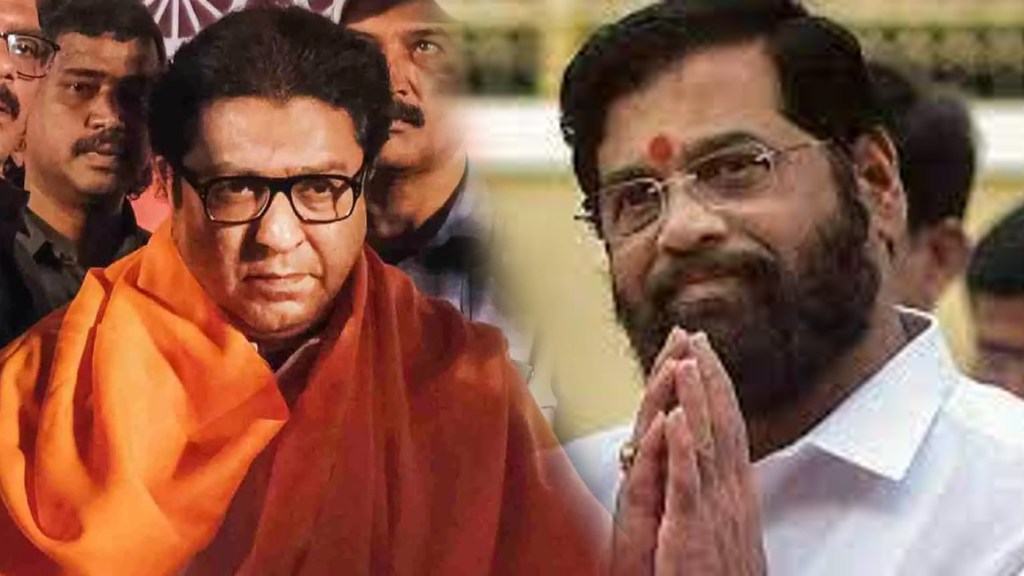 Raj-Thackeray Eknath Shinde