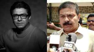 Raj Thackeray Prasad Lad