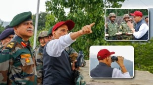 Rajnath Singh Jammu Kashmir