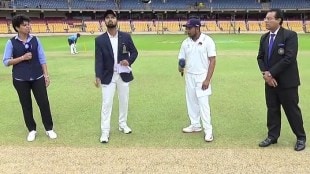 Ranji Trophy 2022 Final