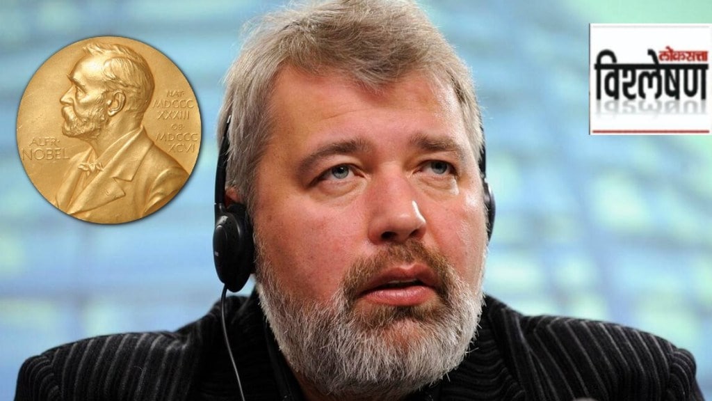 Russian journalist Dmitry Muratov