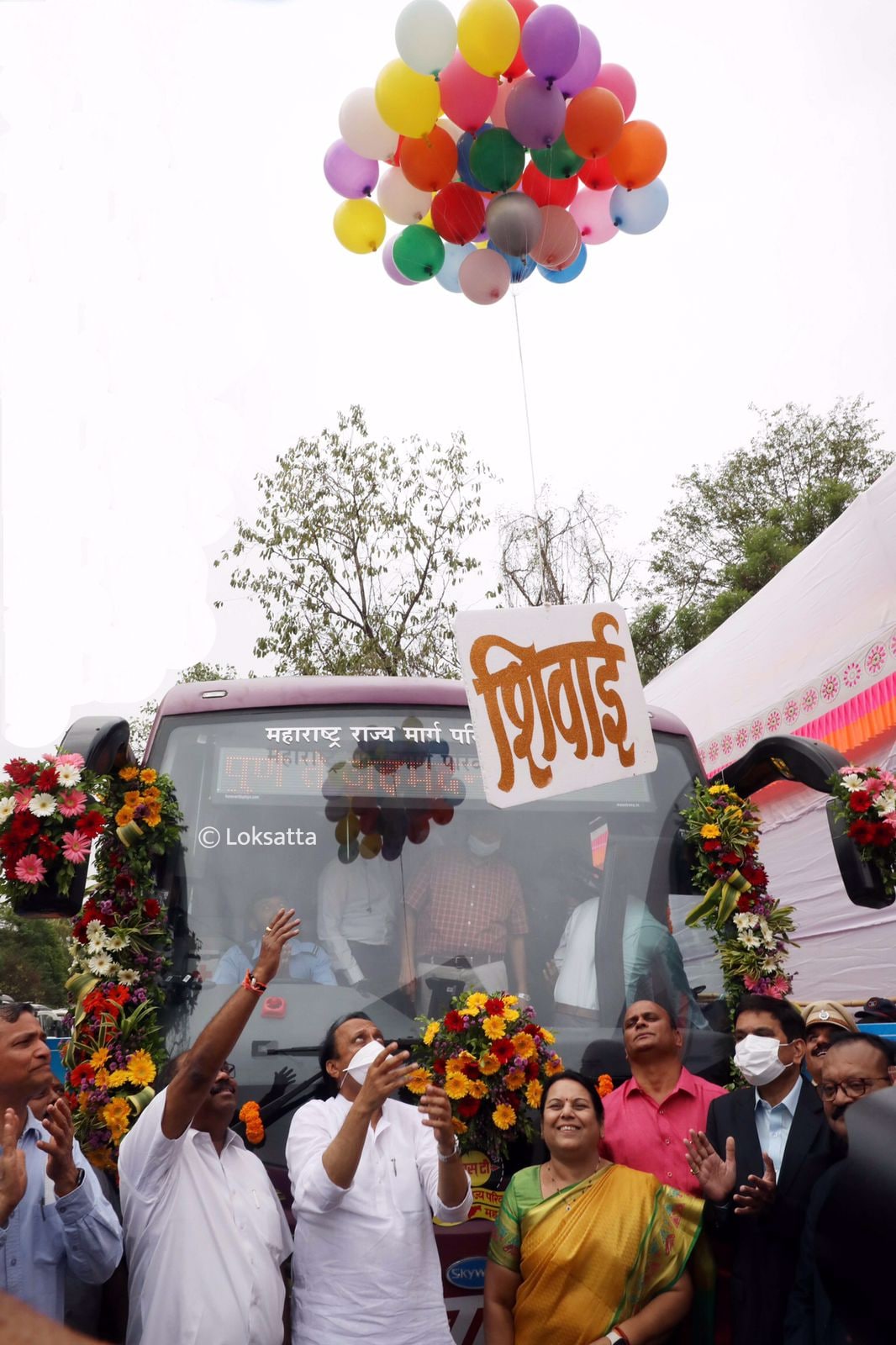 SHIVAI Electric Bus Photos