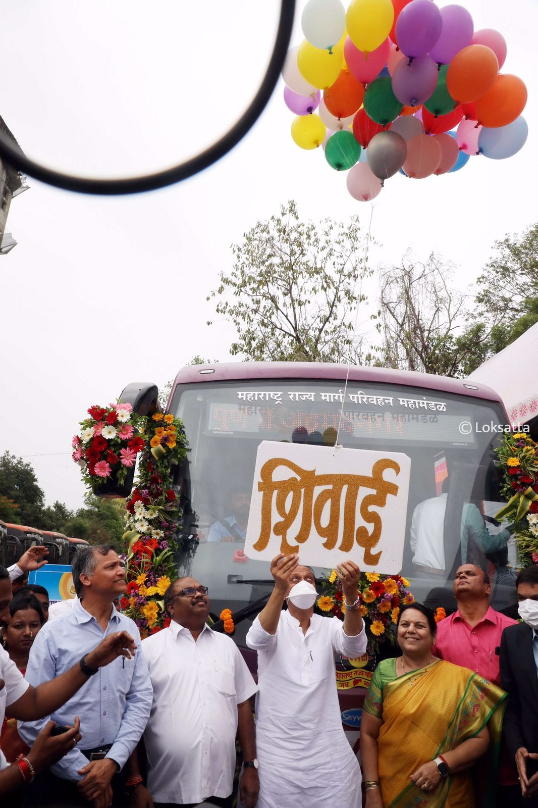 SHIVAI Electric Bus Photos