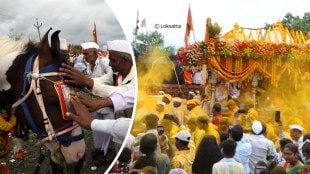 Saint Dyaneshwar Maharaj Palki Jejuri Maharashtra