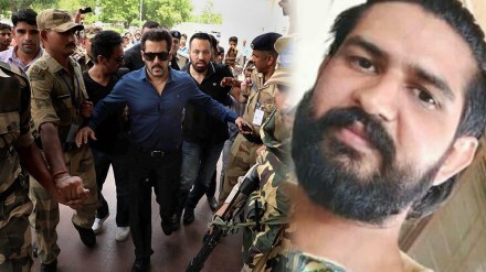 Salman Khan Case