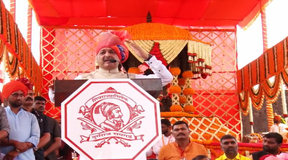 Sambhaji Raje Chhatrapati